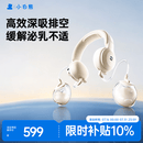 小白熊吸奶器免手扶电动全自动热敷便携挂脖式双边挤奶器大吸力Z1