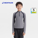 迪卡侬（DECATHLON）儿童防晒衣男童女童青少年徒步长袖T恤防紫外线排湿速干防潮MH900 铅灰色-2025年新款 170 161-172cm14-15岁
