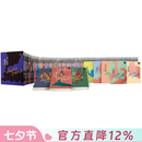 现货 港台原版 克莉丝蒂繁体中文版20周年纪念珍藏 全套80册 阿加莎克里斯蒂 远流出版