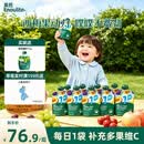 英氏（Engnice）英氏12阶畅润多果泥10袋 婴幼儿水果泥外出辅食即食宝宝西梅泥