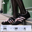 adidas「冰淇淋T头鞋」VS JOG 2.0薄底运动鞋男女阿迪达斯轻运动 黑色/浅粉 (推荐女生选小半码)   38