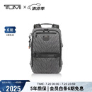 途明（TUMI）ALPHA BRAVO系列男士双肩包灰色动感针织 情人节礼物