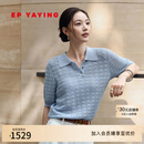 EP雅莹针织polo衫女 镂空修身通勤短袖空调衫上衣 2026早秋新款9575A 蓝色 XL
