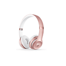 beats Solo3 Wireless 头戴式 蓝牙无线耳机【礼物】 适用苹果安卓耳机 游戏耳机  玫瑰金