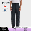 Columbia哥伦比亚户外男子银点热能防水夹棉保暖滑雪裤XE2615 010 L (180/78A)