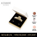 亚历山大（ALEXANDRE DE PARIS）使者大号抓夹迷你套盒发饰女头饰送女友生日礼物 Y米色