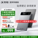 科大讯飞AI录音卡智能录音笔 卡片磁吸轻薄便携 录音设备神器 高清降噪录音器 录音转文字会议纪要商务会议 【重磅新品】AI录音卡（晒单领礼） 【咨询客服享优惠】