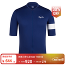 Rapha【春夏新色】Core 男款核心短袖公路骑行服户外运动官方 蓝色 2XL