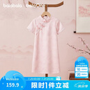 巴拉巴拉童装女童裙子儿童连衣裙2026夏新款新中式旗袍裙国风印花精致甜美