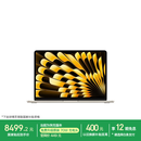 Apple/苹果AI/MacBook Air13英寸M5 (10+8核) 16G 512G星光色笔记本电脑MDHA4CH/A
