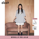 DZZIT地素短裤2026夏新款浪漫白色绣花边亚麻面料宽松裤子女3K2QB451B 白色 S