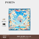 PORTS宝姿【七夕礼物】春夏女装新品优雅百搭丝巾航图案桑蚕丝大方巾 天空蓝