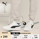 彪马（PUMA）经典复古透气小白鞋男女款百搭休闲板鞋CAVEN 392290 白-黑色-金色-03 42