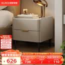 顾家家居（KUKA）意式卧室双抽储物床头柜7996 【皓月白+白色岩板】旗舰款床头柜
