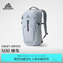 GREGORY格里高利蜂鸟NANO户外徒步登山包20L双肩背包43J