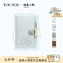 toutou线条小狗旅行护照夹证件收纳出国钱包卡包生日闺蜜出游礼物送女友