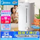 美的（Midea）【小型便携】加湿器家用卧室孕妇婴幼鼻炎静音除菌大雾量空调风扇清凉伴侣桌面生日礼物CS-3VWL