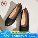 骆驼牌 舒适女鞋工作鞋婚鞋玛丽珍小皮鞋粗跟单鞋 P23S155021 黑色 39