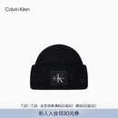 Calvin KleinJeans26秋季新款男女同款潮流休闲ck经典布标翻边针织毛线帽礼物 UB1-太空黑