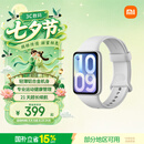 小米（MI）智能手环10 Pro 新品上市 国家补贴 轻薄机身 专业运动健康 HRV睡眠监测 支持NFC 送男友送女友 银色