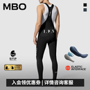 MBO【IPS】男子春夏机能美学骑行背带长裤 T540 EIT ITALY-SITIP 黑客 M