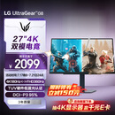 LG G8 27英寸4K显示器双模4K180Hz/1K360Hz HDR400 HDMI2.1 FastIPS 27G810A高刷电脑显示屏 G850A