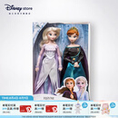 迪士尼（Disney）冰雪奇缘唱歌娃娃艾莎安娜公主玩偶女孩玩具儿童女生七夕礼物礼物 加冕公主2件套 赠礼袋