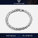 若妃pt950铂金手链男潮牌白金男士手链时尚车花工艺显粗铂金手饰男款 铂金950:19厘米 29-30克 粗6.2mm