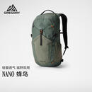 GREGORY格里高利蜂鸟NANO户外徒步登山包20L双肩背包43J