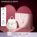 CHARLES&KEITH菱格大容量柔软背包书包双肩包包女包七夕礼物送女友CK2-60151400 Cream奶白色 S