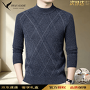 天鹅铭品奢侈品牌100%纯羊绒衫男士秋季新款加厚半高领休闲毛衣中年针织衫 山羊绒/ 中灰 加厚 高品质 XL 国际一线品牌十大奢侈品男装 【推荐115-130斤】