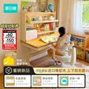 黑白调C2五代儿童学习桌书桌写字桌专用3-18岁全光谱大路灯一体京东专供