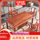 质道 红木家具 非洲花梨（学名：刺猬紫檀）实木茶桌组合新中式干泡茶台 1.58米茶桌+1主人椅+4圈椅