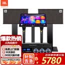 JBL【全频低音】 KEM3100le家庭KTV音响套装卡拉ok唱歌全套设备家用K歌一体机