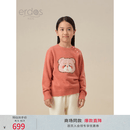 ERDOS KIDS鄂尔多斯童装圆领可爱小熊男女童针织衫羊绒衫 西柚 130 130cm 64