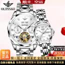 欧品客高端手表情侣一对机械表十大品牌名表2026新款全自动夜光防水对表 升级版 钢带本白情侣款 终身质保 免费刻字