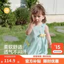 巴拉巴拉童装儿童连衣裙婴儿裙子2026夏新款女童宝宝花苞裙甜美公主裙可爱