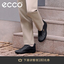 爱步（ECCO）男士板鞋 26年夏季新款百搭商务休闲鞋平底鞋 柔酷7号490574 黑色/棕色49057459075 42