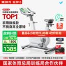 麦瑞克（MERACH）动感单车家用智能自发电健身器材室内自行车绝影ONE2代 MR-S10W2
