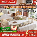 艾优尚简约奶油棉花糖沙发床折叠一体两用新款带床垫可翻转沙发床 1.6米沙发床【含床垫】