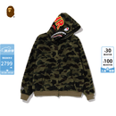 BAPE男装秋冬迷彩图案鲨鱼连帽毛绒外套019401P 绿色GRX XL