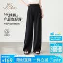 英氏（YEEHOO）孕妇裤夏季外穿孕妇装新款无托腹阔腿裤休闲直筒裤薄裤黑XL