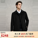 EMZ鄂尔多斯【纯山羊绒】冬季男士新款加厚高端商务翻领毛呢大衣外套 黑色 3XL 推荐身高180-185/体重190-210斤