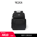 TUMI/途明DFO男士双肩背包商务通勤双肩背包电脑包【尊享特惠】 黑色 黑色