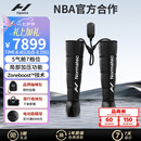 HYPERICE气压裤腿部筋膜按摩仪器运动气压恢复Normatec 3【哈兰德同款】