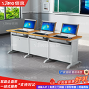 信京翻转电脑桌多媒体钢制电脑桌机房培训桌隐藏式电脑桌 T1B三人款