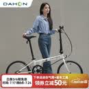 大行（DAHON）经典D6折叠自行车20英寸6速成人休闲单车 KBC061 白色