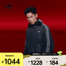 阿迪达斯Adidas Original三叶草男子NY PAD JKT棉服 KR5066 L