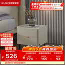 顾家家居（KUKA）意式轻奢双抽储物收纳卧室床头柜DS7978G【皓石灰】床头柜