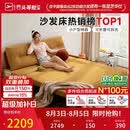 芝华仕（CHEERS）折叠沙发床一体两用2026新款小户型客厅出租屋芝华士6327黄1.51m